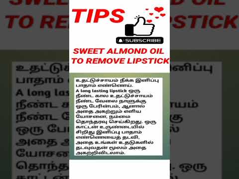 How to remove lipstick #lipstick #shorts #tips