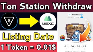 Ton station listing date || Ton station new update || Ton station airdrop update || Ton station