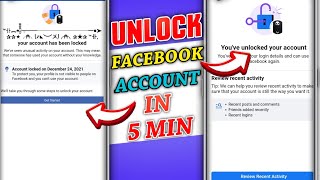 How To Unlock Facebook Account || Your Account Has Been Locked || Link Not Working Problem Fixed ||