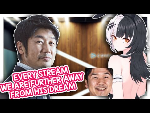 Shiori Destroying Yagoo's DREAMS