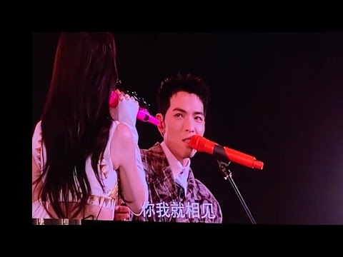 20240106 春暖花開去見你 / 張碧晨 蕭敬騰 【張碧晨成都演唱會】