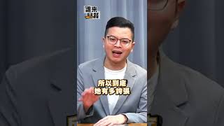 民進黨曾說「勞工是心中最軟的一塊」 濤：什麼時候變成最容易欺負的一塊！