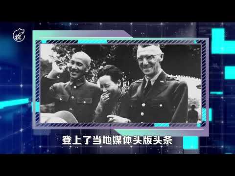 麦克阿瑟：准备26颗原子弹扔向中国！仅几小时后，他被白宫撤职