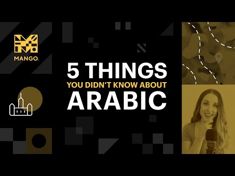 5 Things You Didn't Know About Arabic