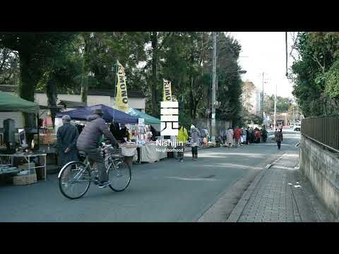 西陣ネイバーフッド／Nishijin Neighborhood 「とある日の天神さん」