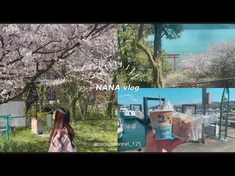 【Vlog】琵琶湖に浮かぶ有人島🏝️沖島に行ってみた｜近江八幡市｜滋賀県