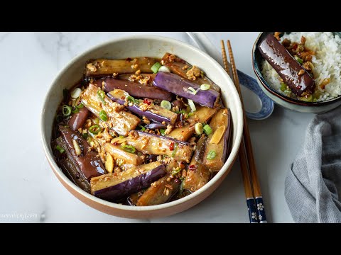 Spicy Garlic Eggplant packed with flavors - 香气十足的鱼香茄子