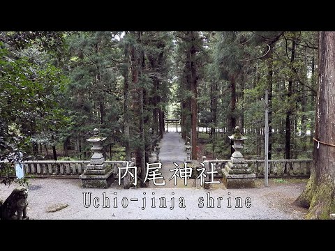 兵庫・丹波の寺社#24　内尾神社（丹波市）