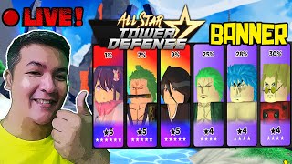 🔴[LIVE] ALL STAR TOWER DEFENSE BANNER