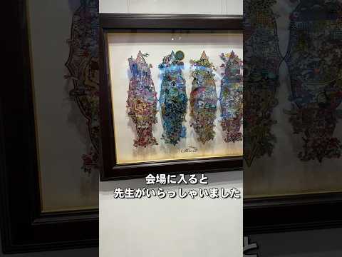 【最近ハマってる切り絵作家Shimaさんの個展に行ってきたよ！】#shorts #切り絵作家Shima＃切り絵アート