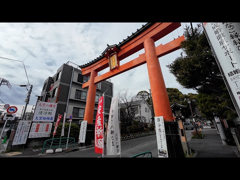 [Tokyo Edition] A walk starting from Nishi-Eifuku Station: 4K Japan