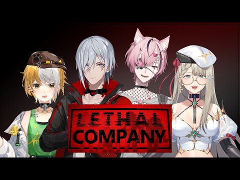 Employee of the Month POV! - Lethal Company W/Opal, Tocci and Aia 【NIJISANJI EN | Fulgur Ovid】