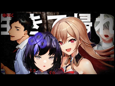 【Content Warning】転生したら異世界Youtuberだった件【弦月藤士郎/にじさんじ】