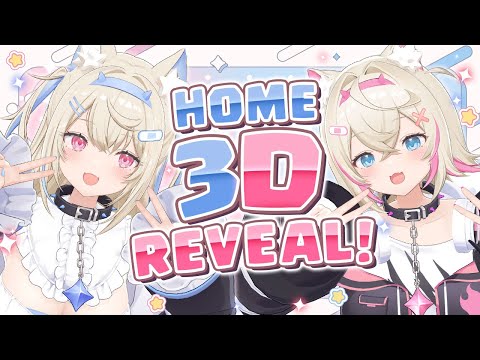 【HOME 3D REVEAL】silly puppies from head to toe 🐾【FUWAMOCO】