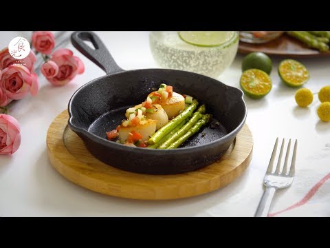 香煎干貝佐莎莎醬 ｜ Fried Scallop with Salsa Sauce｜莎莎醬 做法｜C2食光｜4K [Eng Sub]