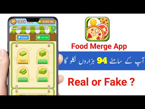 Food Merge App Se Pasie kaise nikale | Food Merge App withdrawal | Food Merge App full Review