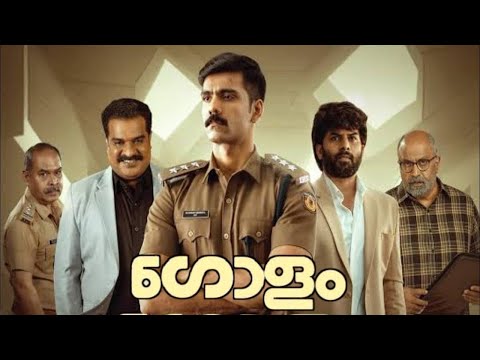 Golam 2024 Film Review Sinhala | Movies Explainer