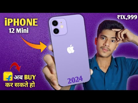 iPhone 12 Mini review in 2024🔥 || iPhone 12 mini kaise order karen || Best iPhone under 20k