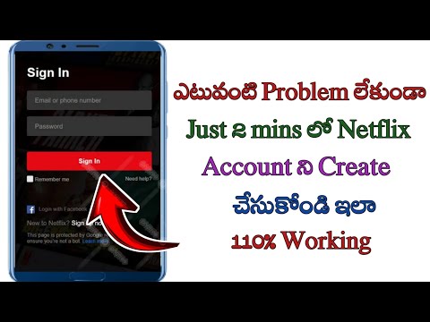 How to create Netflix account in Telugu 2024/Netflix account create telugu/account create in netflix