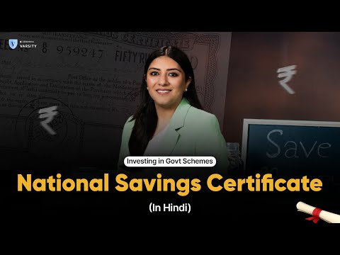 Ep3- National Savings Certificate-7 Features |Should you invest?| Investing in Govt Schemes in Hindi