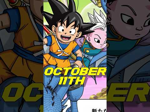 Dragonball Daima Release Date! #dragonballdaima #dragonball #anime