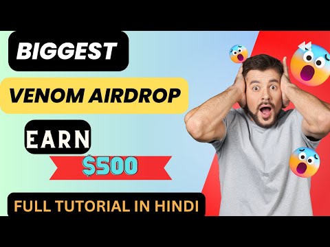 Venom Airdrop New Update | Venom New Task || Earn Money Online From Crypto Airdrops | Airdrop Today