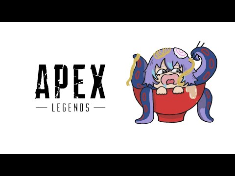 【APEX】緊急でAPEX【星導ショウ/にじさんじ】