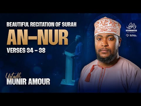 Beautiful Recitation | Surah Al-Nur (34-38) by Ustadh Munir Amour | Winter Conference 2024