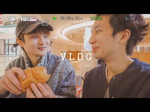 好尷尬vlog系列 // 跟我們一起去購物🛍