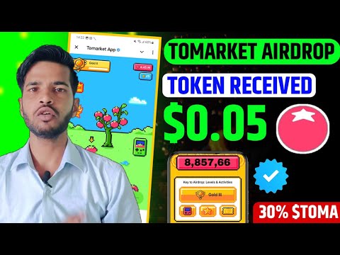 TOMARKET AIRDROP TOKEN RECEIVED | TOMARKET AIRDROP IMPORTANT UPDATE TODAY | 30% $TOMA