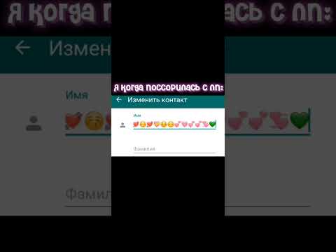 жиза? ~ подпишись 💘 #роблокс #roblox #дети #игры #игра #актив #fypシ #💘