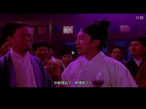 【大内密探灵灵发】零零发再次深入虎穴，完成使命