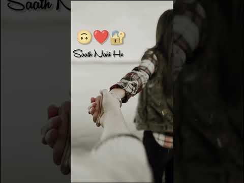 mere Dil ke pass nahin Ho 💔 | lyrics sad status, 🔐 #status #lyrics_whatsapp_status #shorts