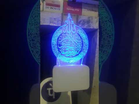 Urdu Alison LED night light#Short video#viral video#Jh video#