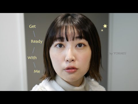 GRWM：一緒に準備しよ？イチョウカラーでアイメイク