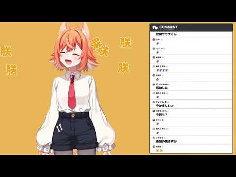 【PartyAnimals】ふにちパーティ 戌宮視点【生声注意】