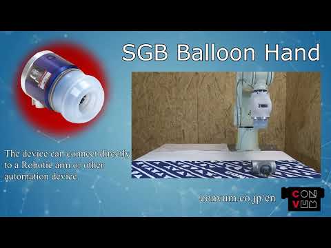 SGB Balloon hand