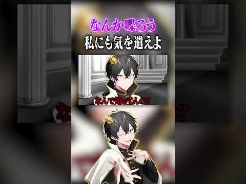 【雑談】18号を必要以上に気を遣うキャメロンに対して怒るまちこりーた[ニキ切り抜き]