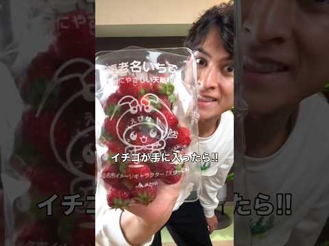 イチゴを種から無限に増やす🍓｜そらベジ🥝ガーデンハック