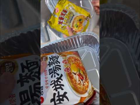 彰化無人拉麵🍜