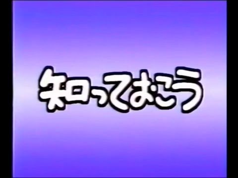 【原神】知っておこう　完凸万葉編