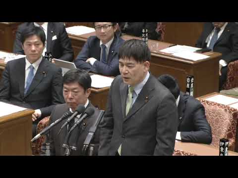 大西健介　衆議院・予算委員会 　20240129