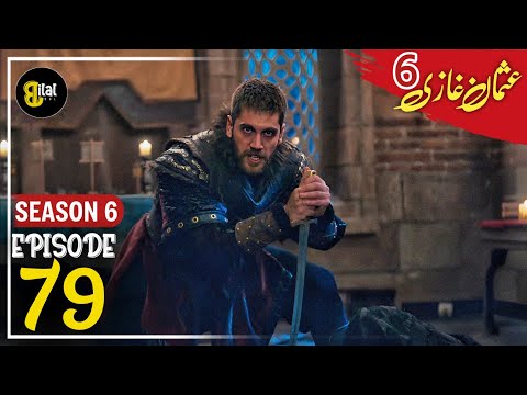 Osman Series Updates ! Season 6 Episode 79 Explained By by Bilal Ki Voice