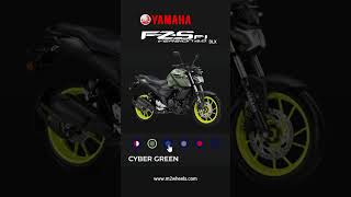 Yamaha FZ S FI V4 DLX  Colours | M2 | #yamahafzsv4 #yamahafzsfi #fzsv4