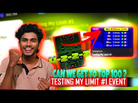 TRYING TO WIN 15 MATCHES ☠️ TESTING MY LIMIT EVENT ✅ RiCH BOY in TOP 100 ?..