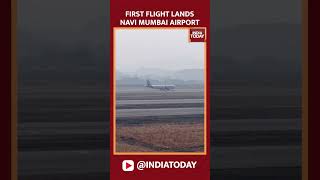 First Commercial Flight Lands At Navi Mumbai Airport