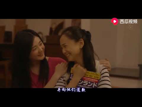 女子发现家中少了一把刀，最终她把家里所有的人都杀了