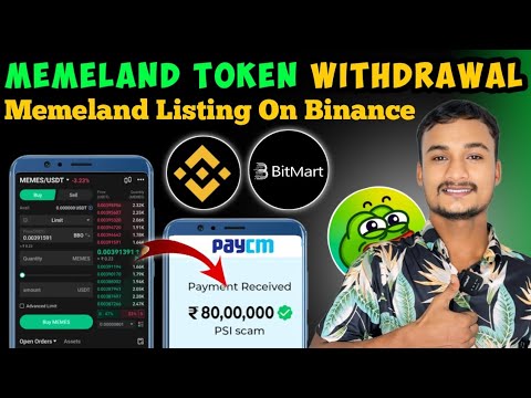 Memeland Token Withdrawal Start 🤑 | Memeland listing on Binance ✅ | Memeland token received 🤑