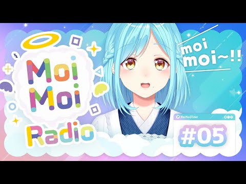 【5】MoimoiRadio