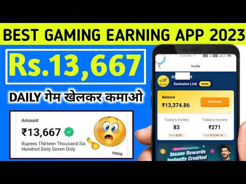 EARN DAILY ₹13667 | BEST GAMING EARNING APP | FREE GAME KHELKAR PAISE KAISE KAMAYE